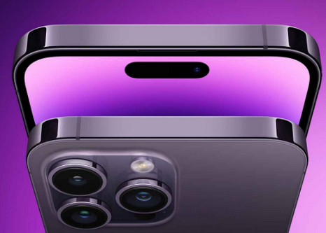 郴州苹果15pm维修iPhone15ProMax会比之前ProMax机型更贵