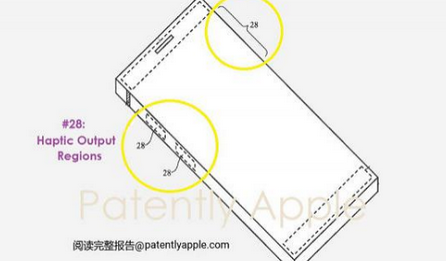 郴州苹果手机维修站分享iPhone什么时候会用上固态按钮