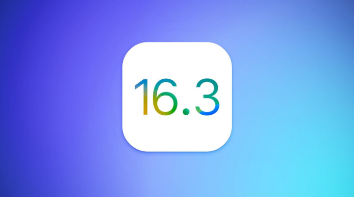 郴州苹果服务网点分享iOS/iPadOS 16.3 Beta1新增了什么功能 