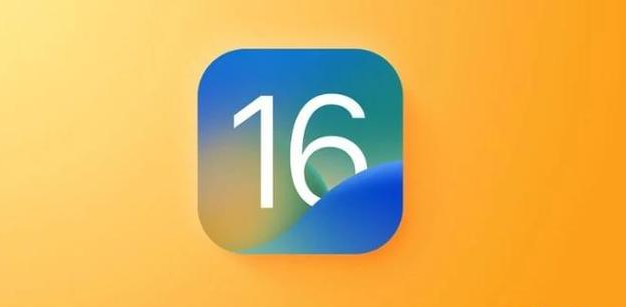 郴州苹果服务网点分享iOS 16.2正式版将有哪些新功能? 